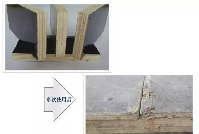 混凝土這樣施工，沒有蜂窩麻面、不爛根，還能間接縮短工期！